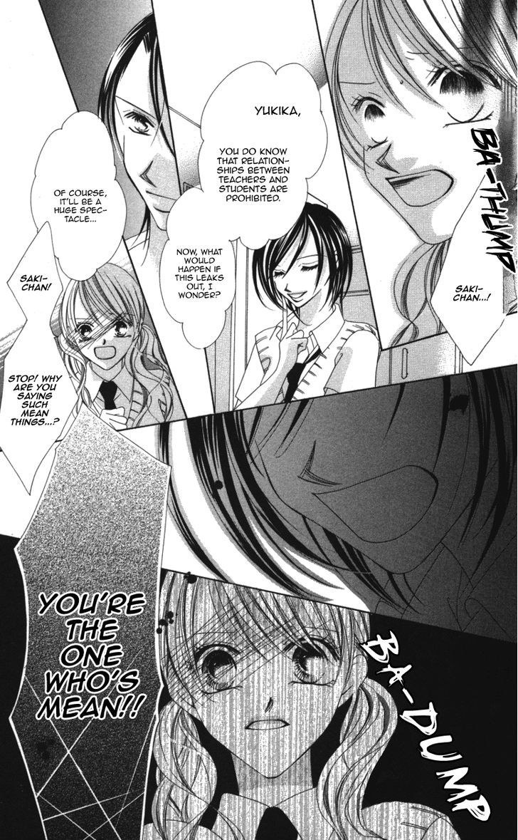 Sensei To, Watashi To, Hajimete - Vol.1 Chapter 3