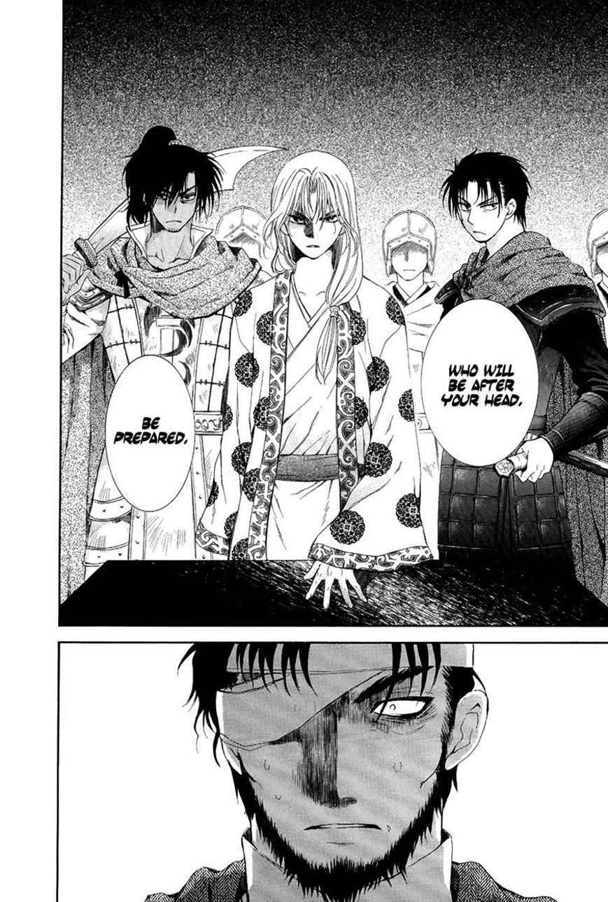 Akatsuki No Yona - Chapter 75 : Three Conditions [Fixed]