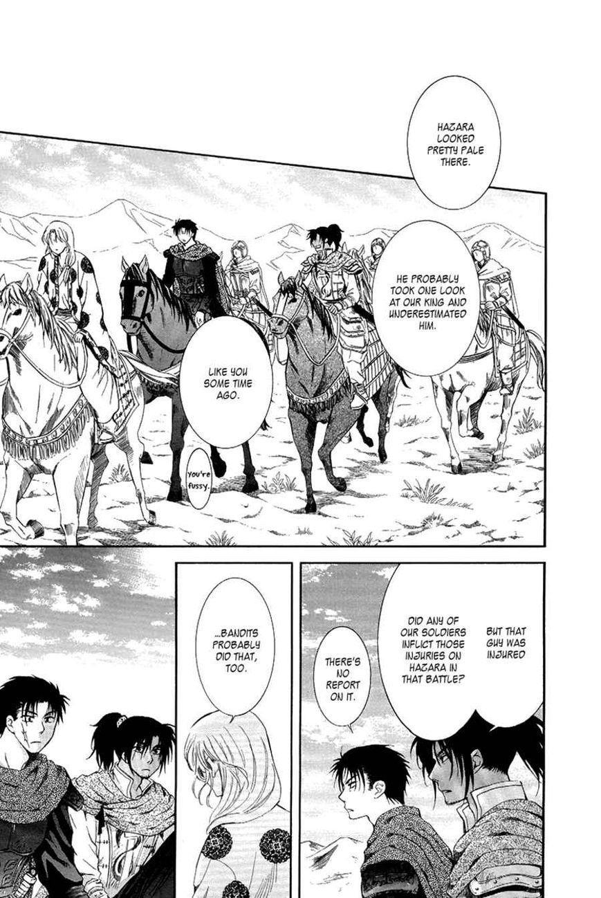 Akatsuki No Yona - Chapter 75 : Three Conditions [Fixed]