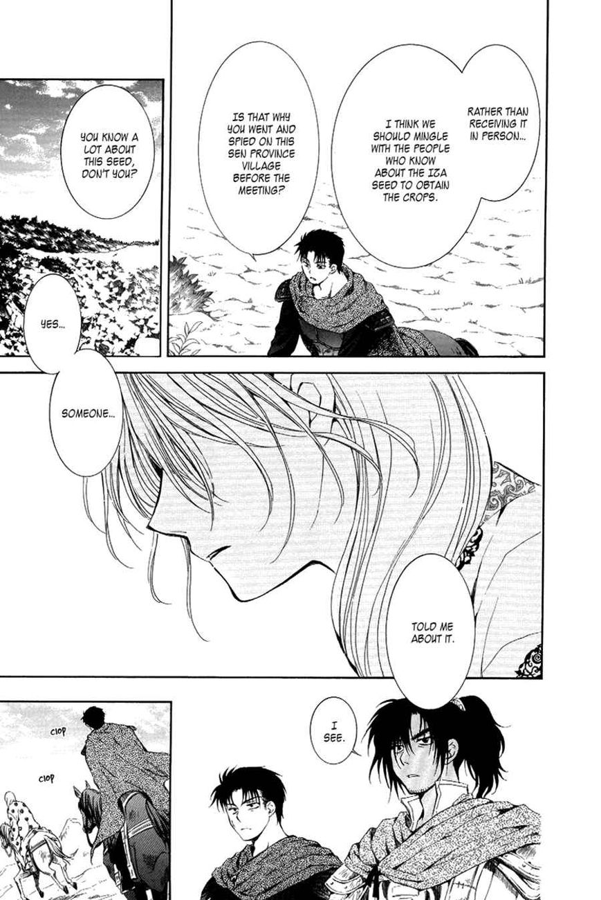 Akatsuki No Yona - Chapter 75 : Three Conditions [Fixed]