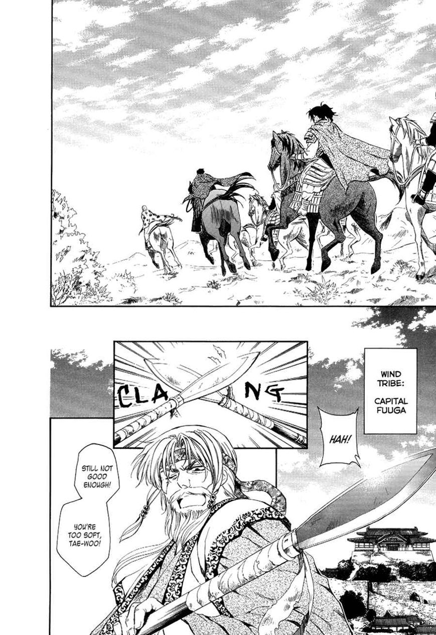 Akatsuki No Yona - Chapter 75 : Three Conditions [Fixed]