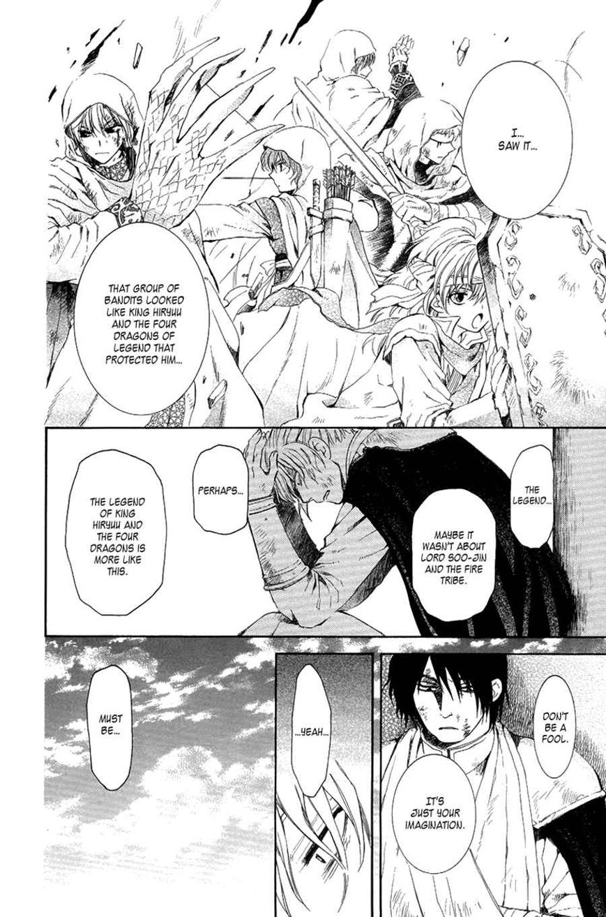 Akatsuki No Yona - Chapter 75 : Three Conditions [Fixed]