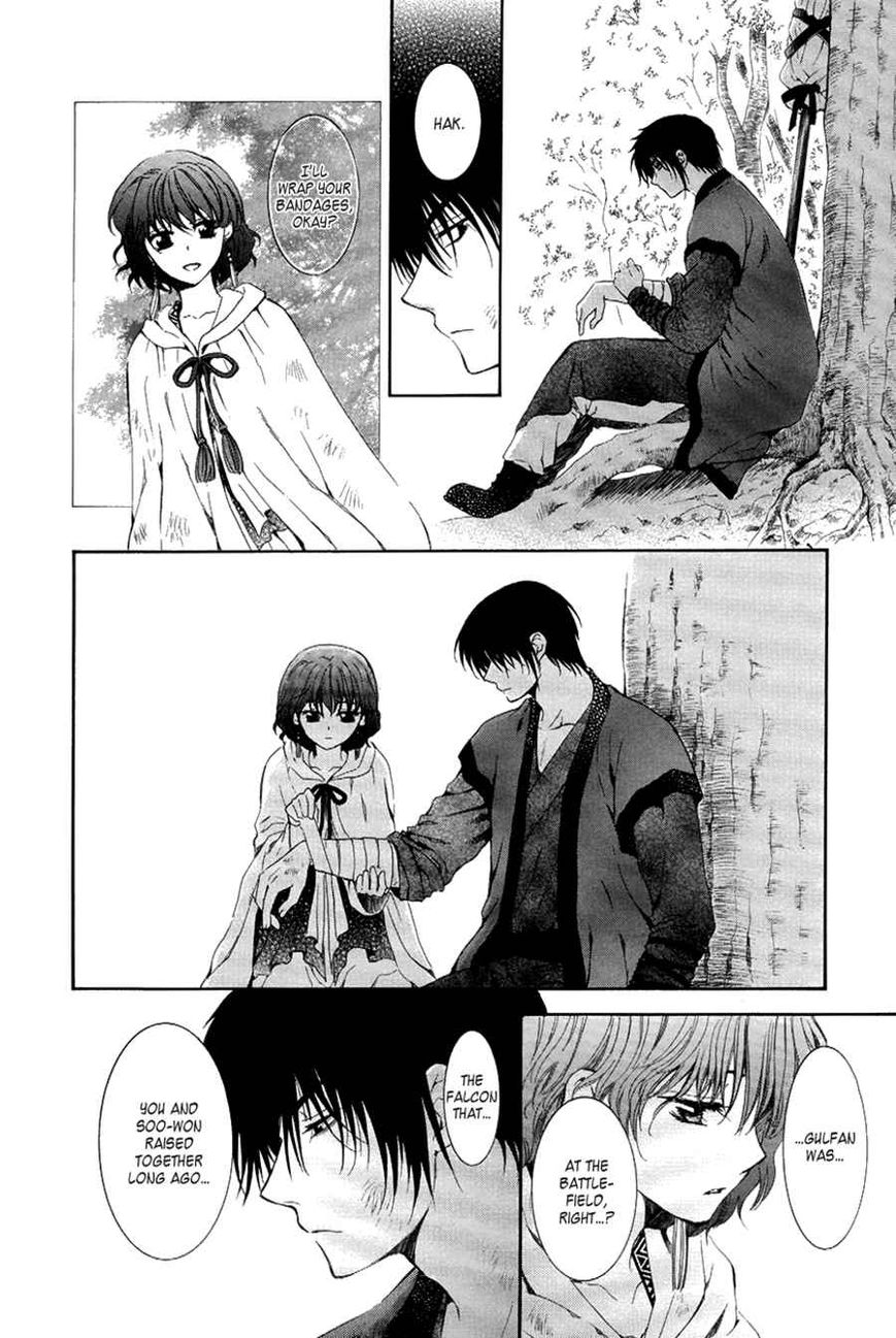 Akatsuki No Yona - Chapter 75 : Three Conditions [Fixed]