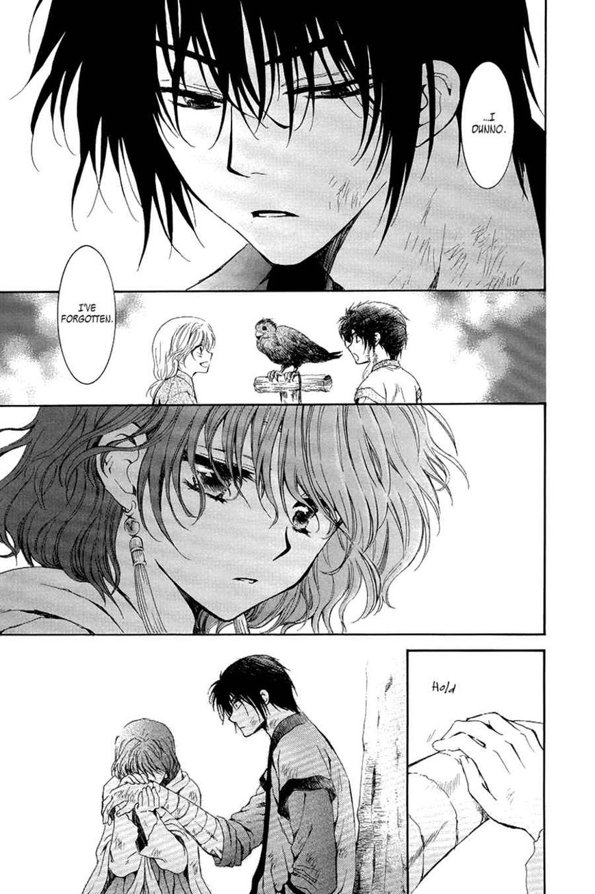 Akatsuki No Yona - Chapter 75 : Three Conditions [Fixed]