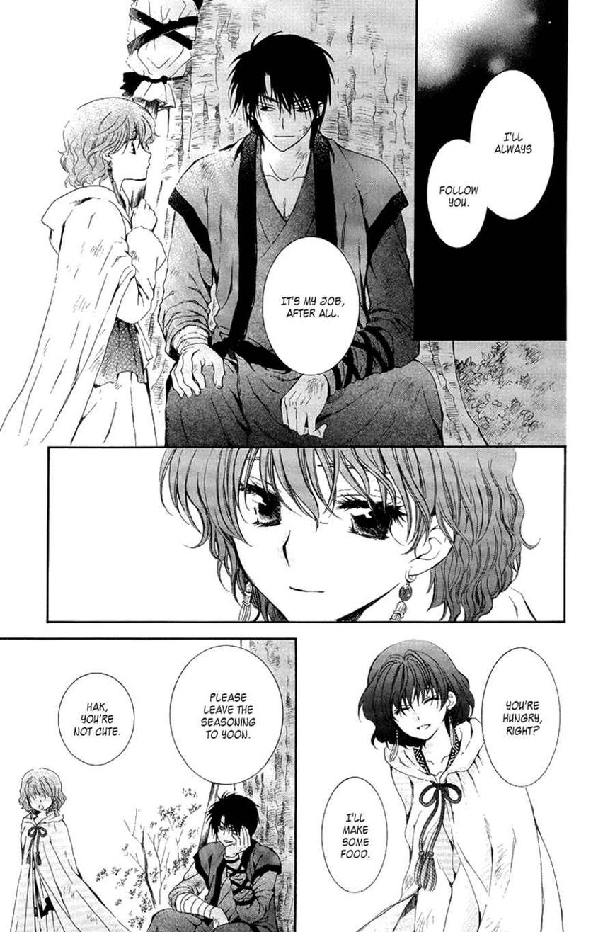 Akatsuki No Yona - Chapter 75 : Three Conditions [Fixed]