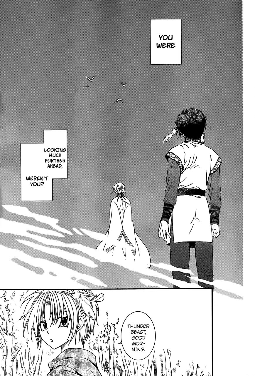 Akatsuki No Yona - Chapter 125 : Those Who Had Dreams...