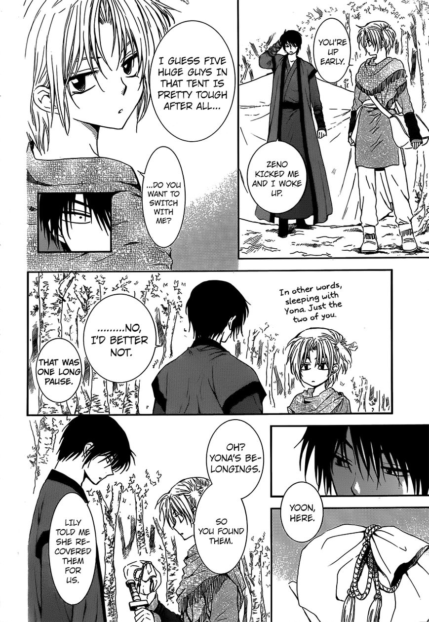 Akatsuki No Yona - Chapter 125 : Those Who Had Dreams...