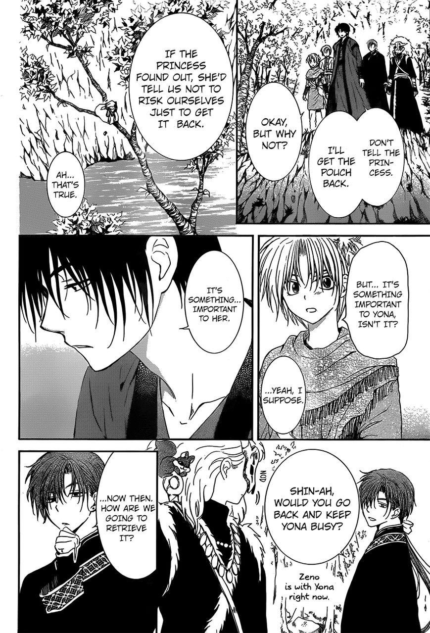 Akatsuki No Yona - Chapter 125 : Those Who Had Dreams...