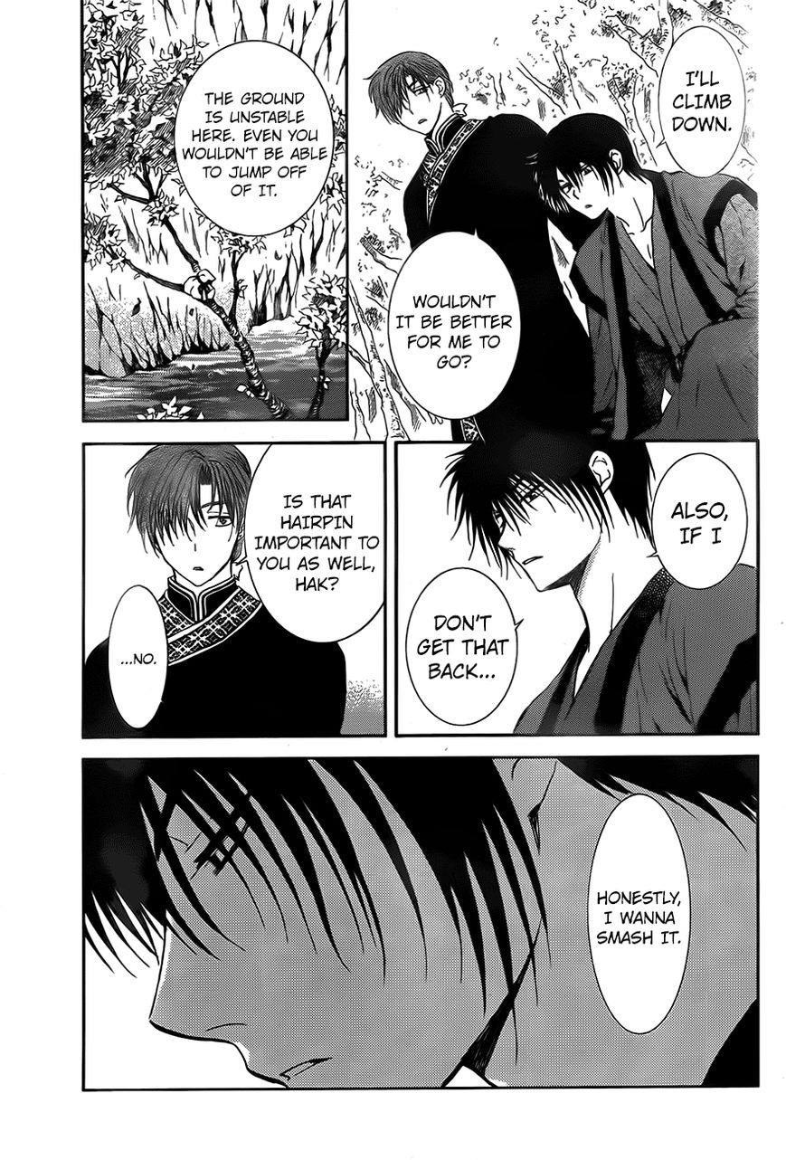 Akatsuki No Yona - Chapter 125 : Those Who Had Dreams...