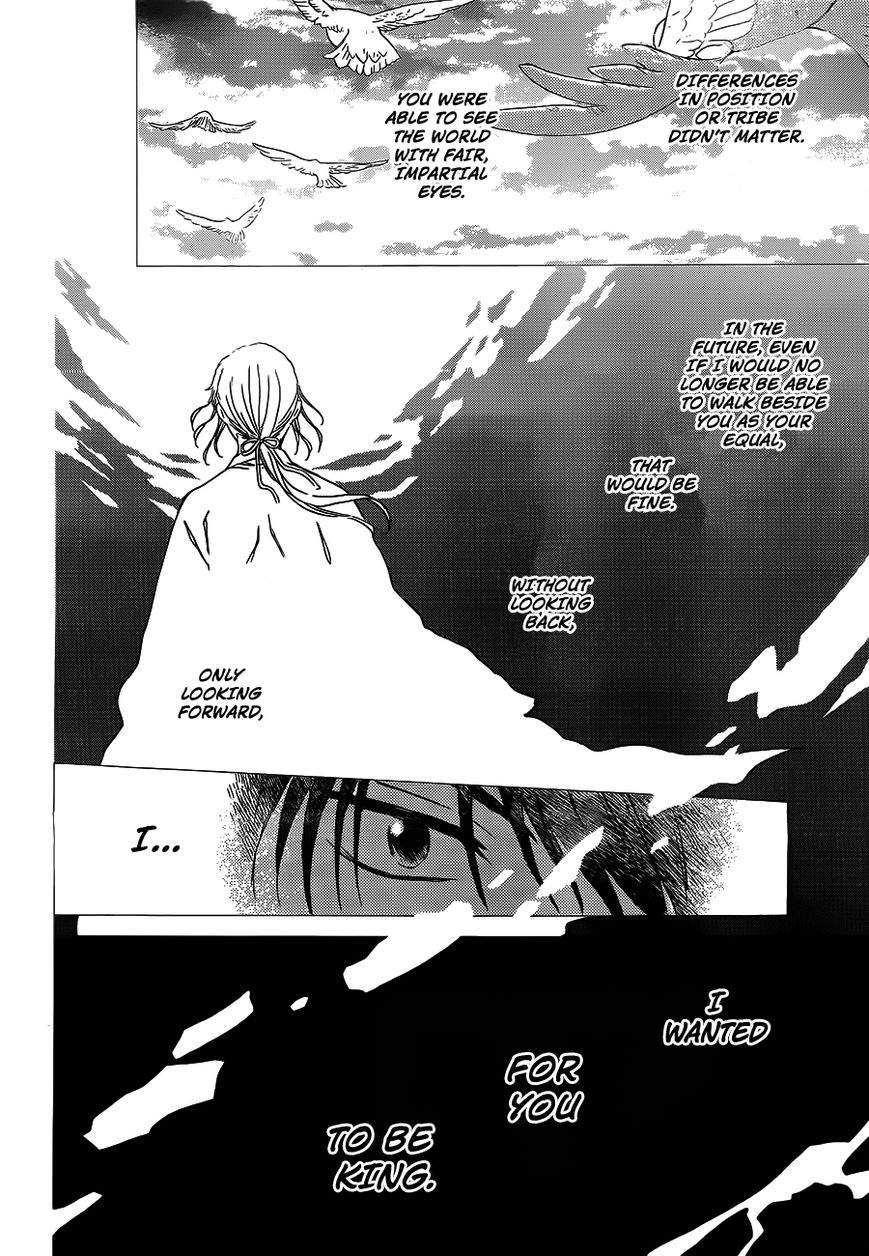 Akatsuki No Yona - Chapter 125 : Those Who Had Dreams...