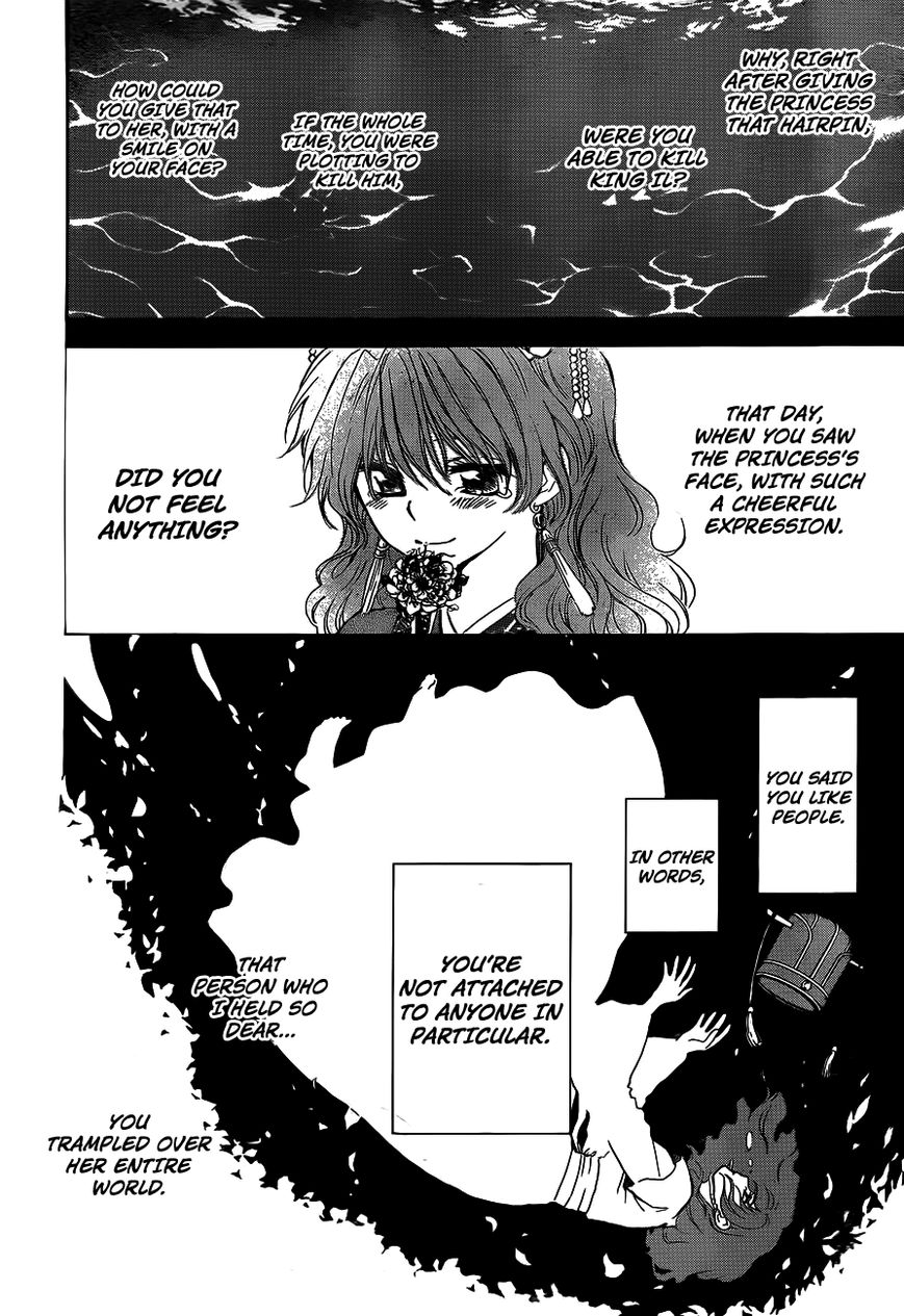 Akatsuki No Yona - Chapter 125 : Those Who Had Dreams...