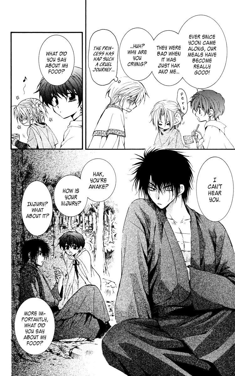 Akatsuki No Yona - Chapter 19 : Here And There