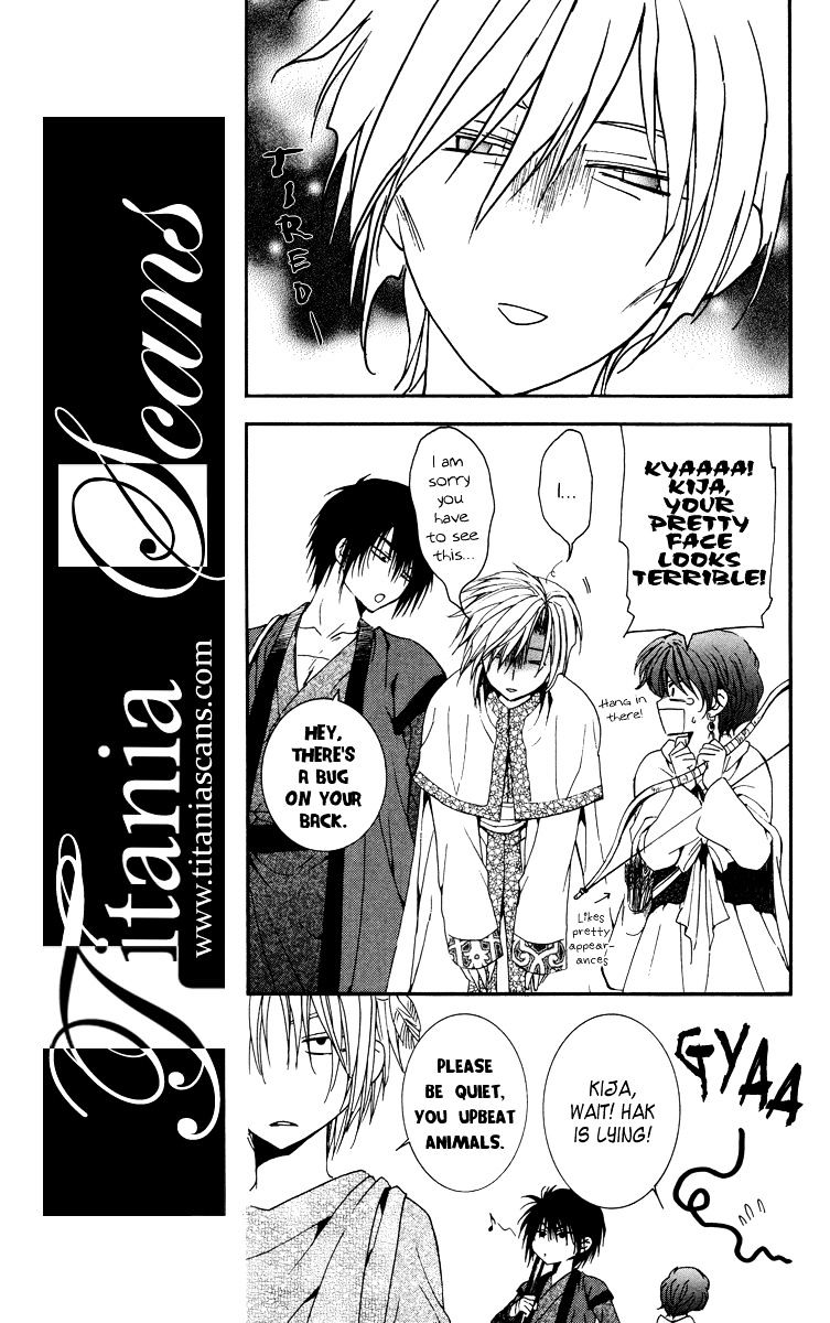 Akatsuki No Yona - Chapter 19 : Here And There