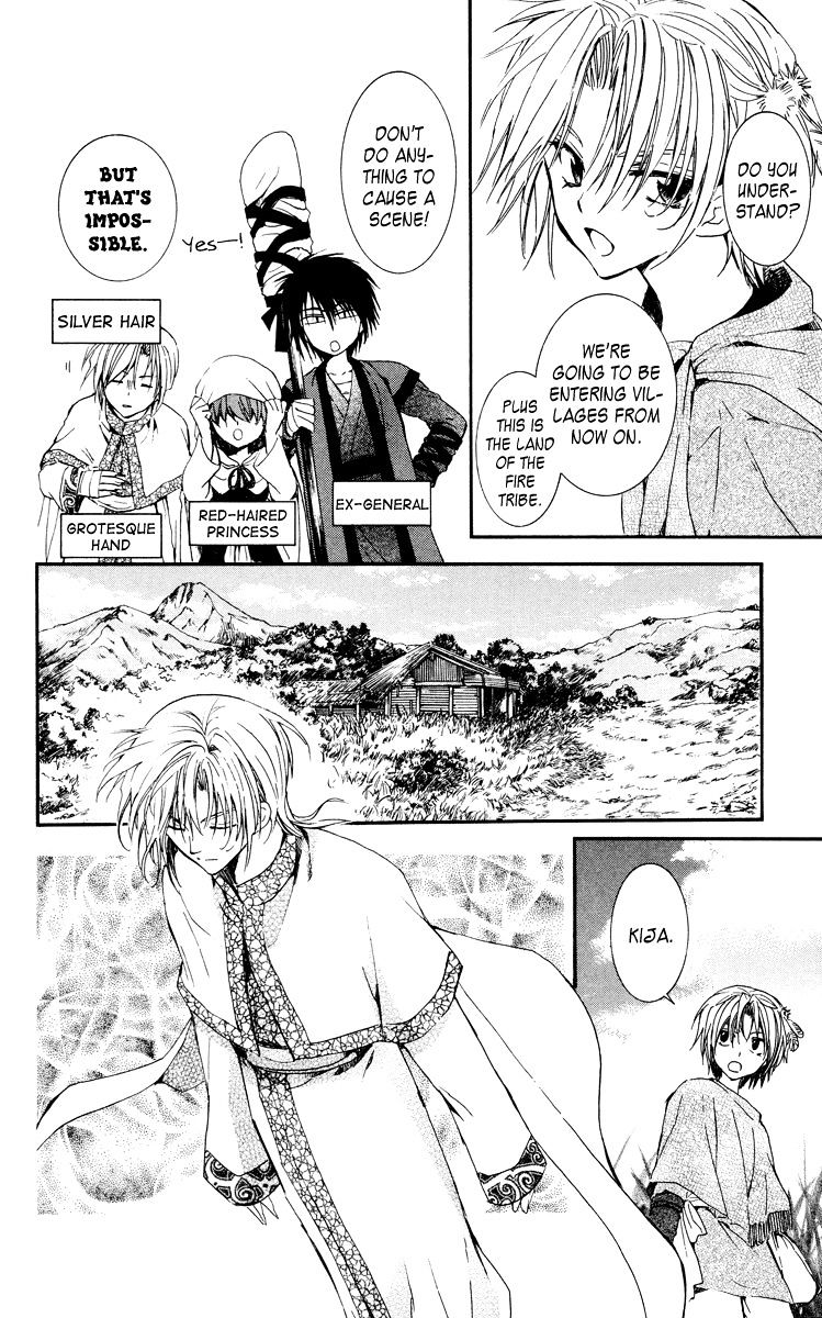 Akatsuki No Yona - Chapter 19 : Here And There