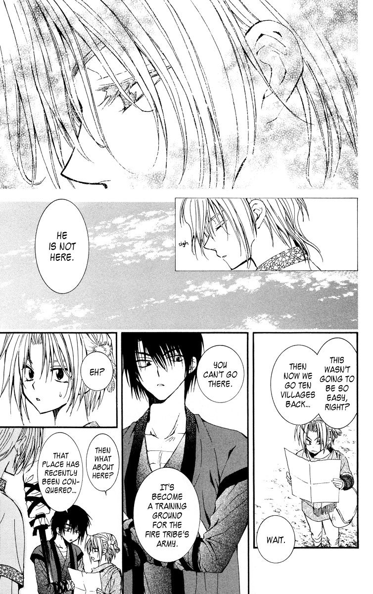 Akatsuki No Yona - Chapter 19 : Here And There