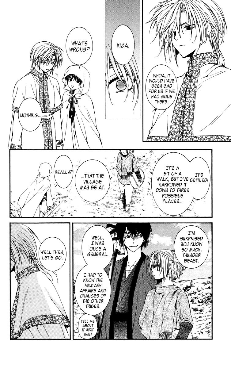 Akatsuki No Yona - Chapter 19 : Here And There