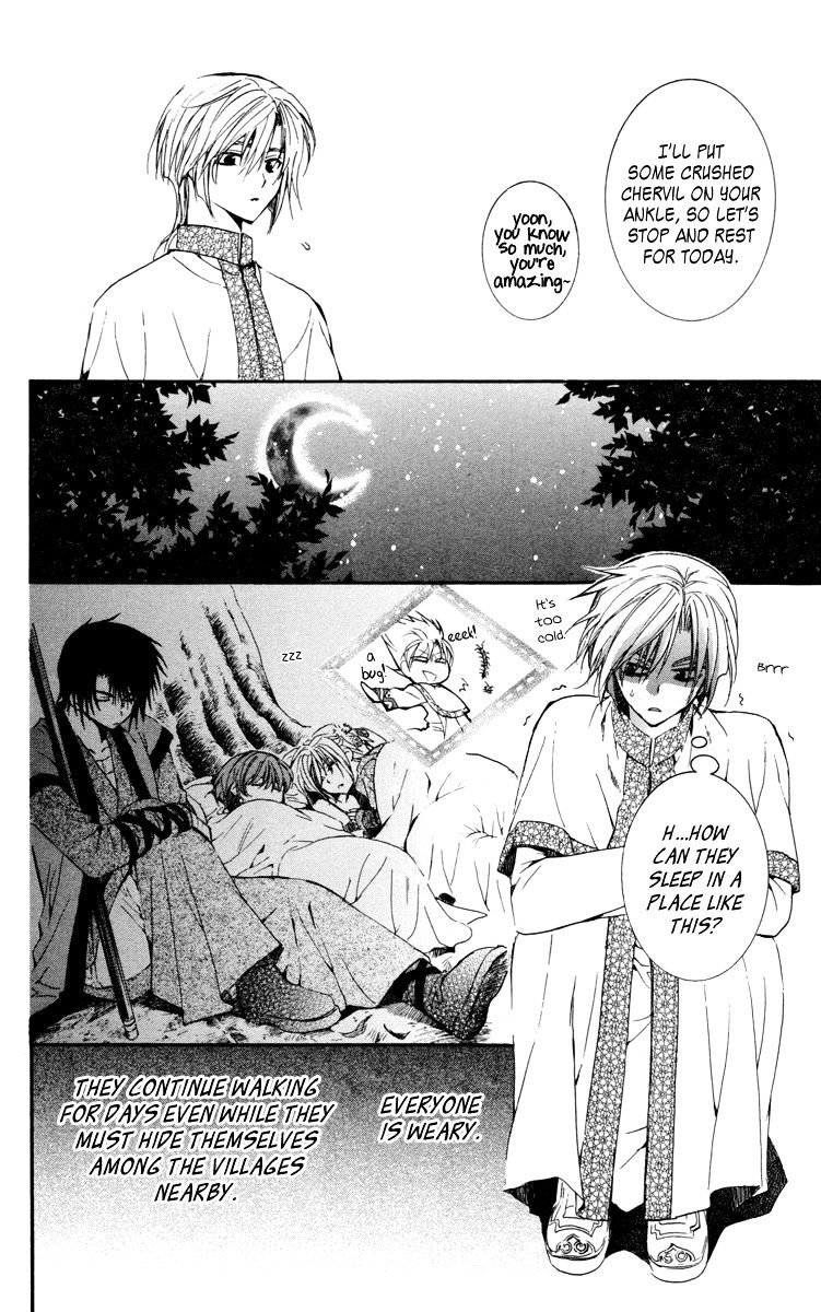 Akatsuki No Yona - Chapter 19 : Here And There