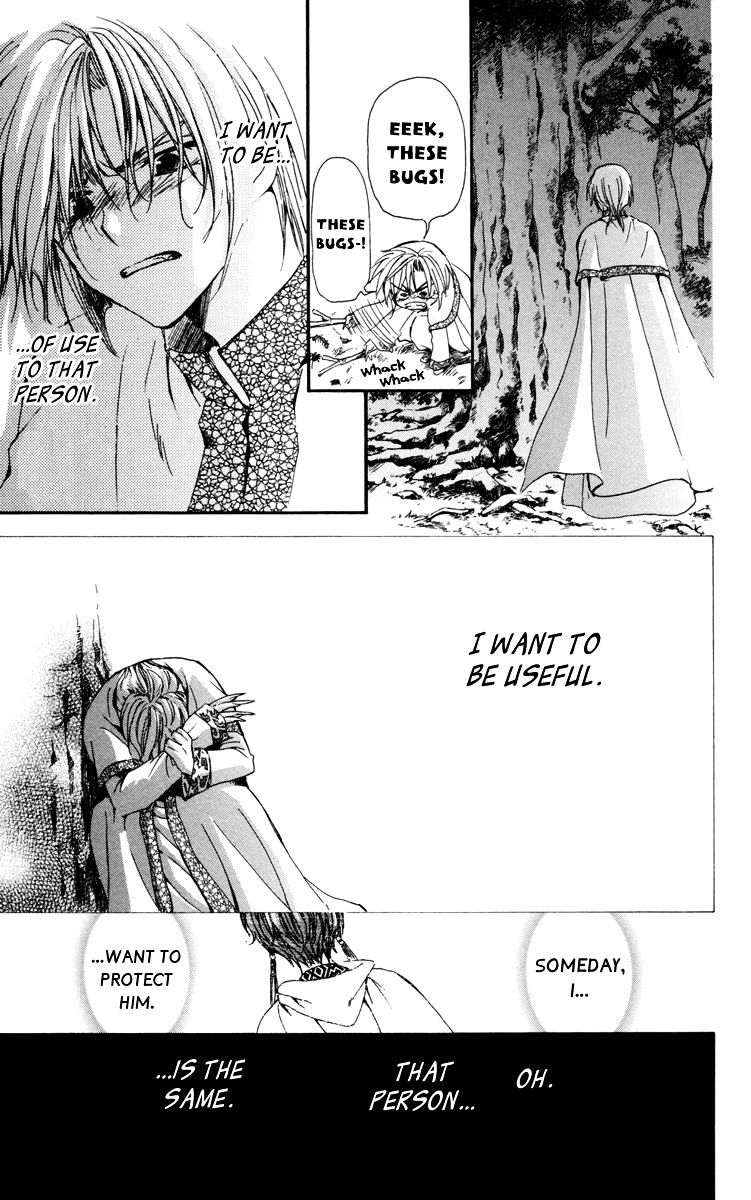 Akatsuki No Yona - Chapter 19 : Here And There