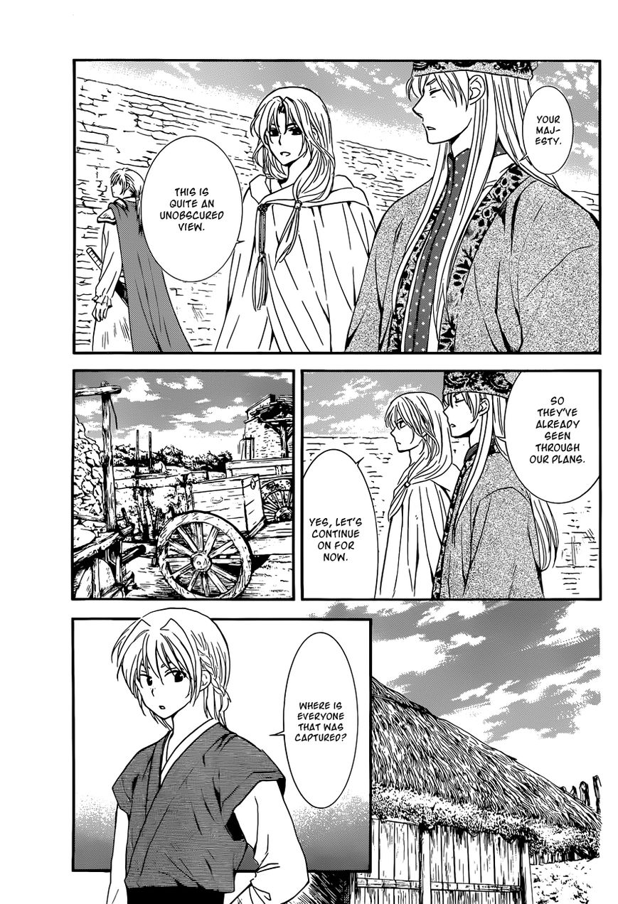 Akatsuki No Yona - Chapter 119 : Kushibi S Fort