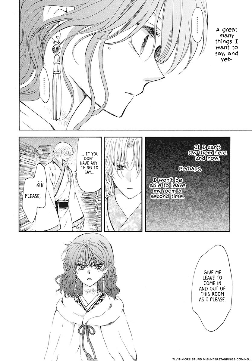 Akatsuki No Yona - Chapter 188: Chasing Eyes