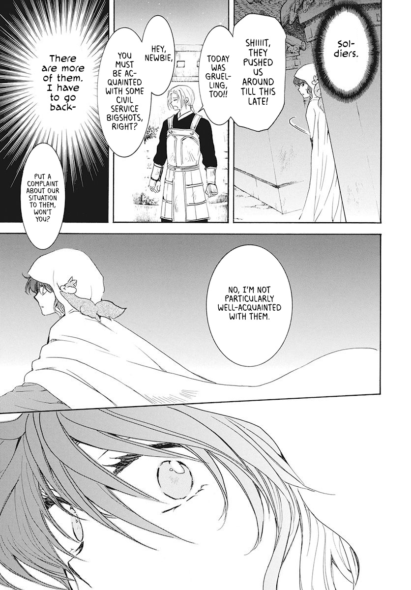 Akatsuki No Yona - Chapter 188: Chasing Eyes