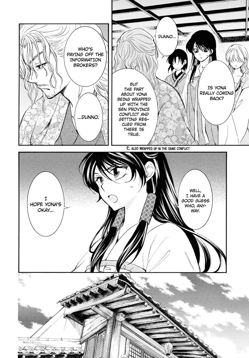 Akatsuki No Yona - Chapter 179: Empty Cheers