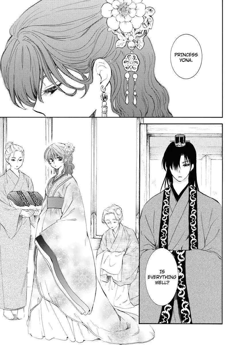 Akatsuki No Yona - Chapter 179: Empty Cheers