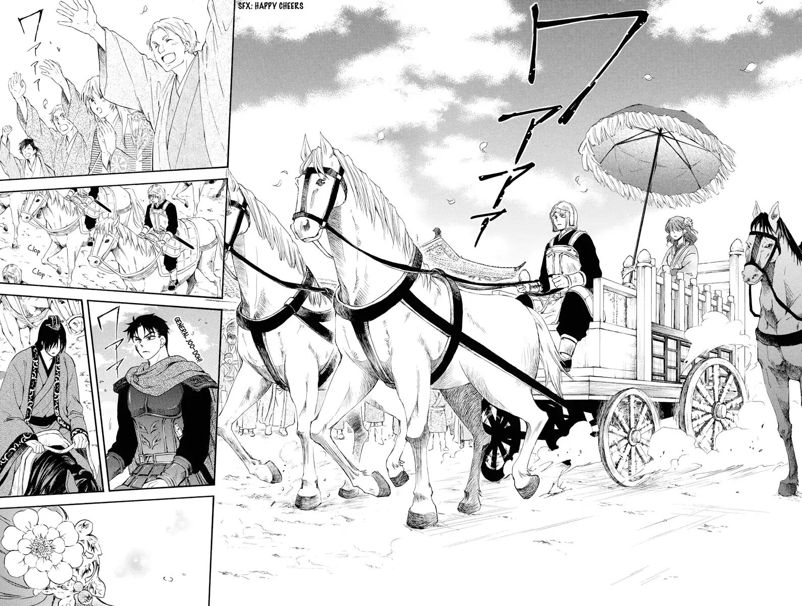 Akatsuki No Yona - Chapter 179: Empty Cheers