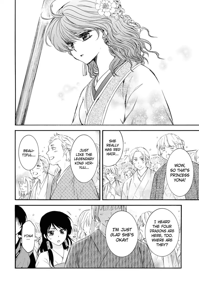 Akatsuki No Yona - Chapter 179: Empty Cheers