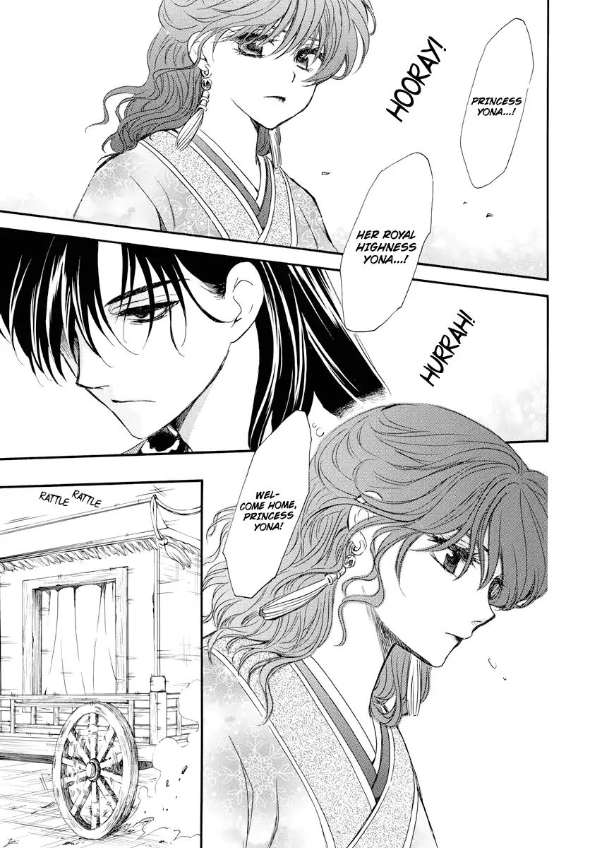 Akatsuki No Yona - Chapter 179: Empty Cheers