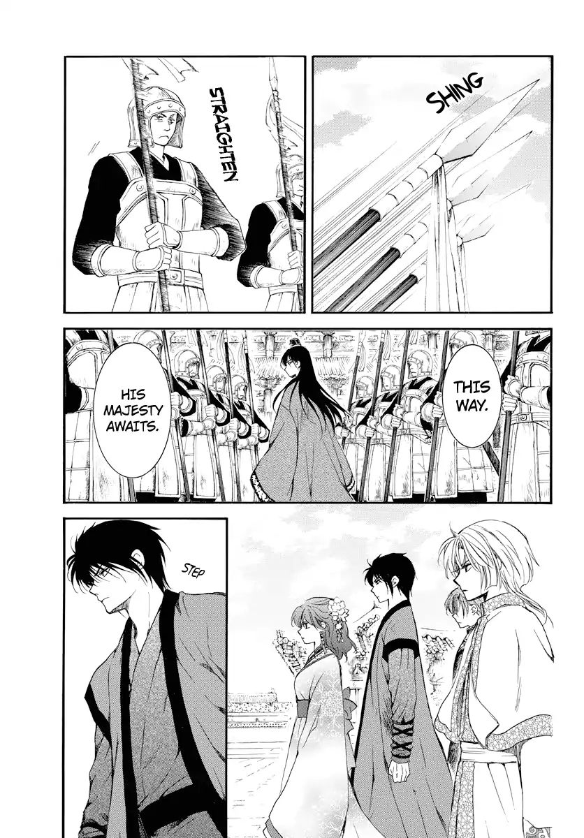 Akatsuki No Yona - Chapter 179: Empty Cheers