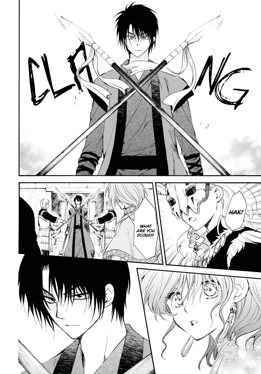 Akatsuki No Yona - Chapter 179: Empty Cheers