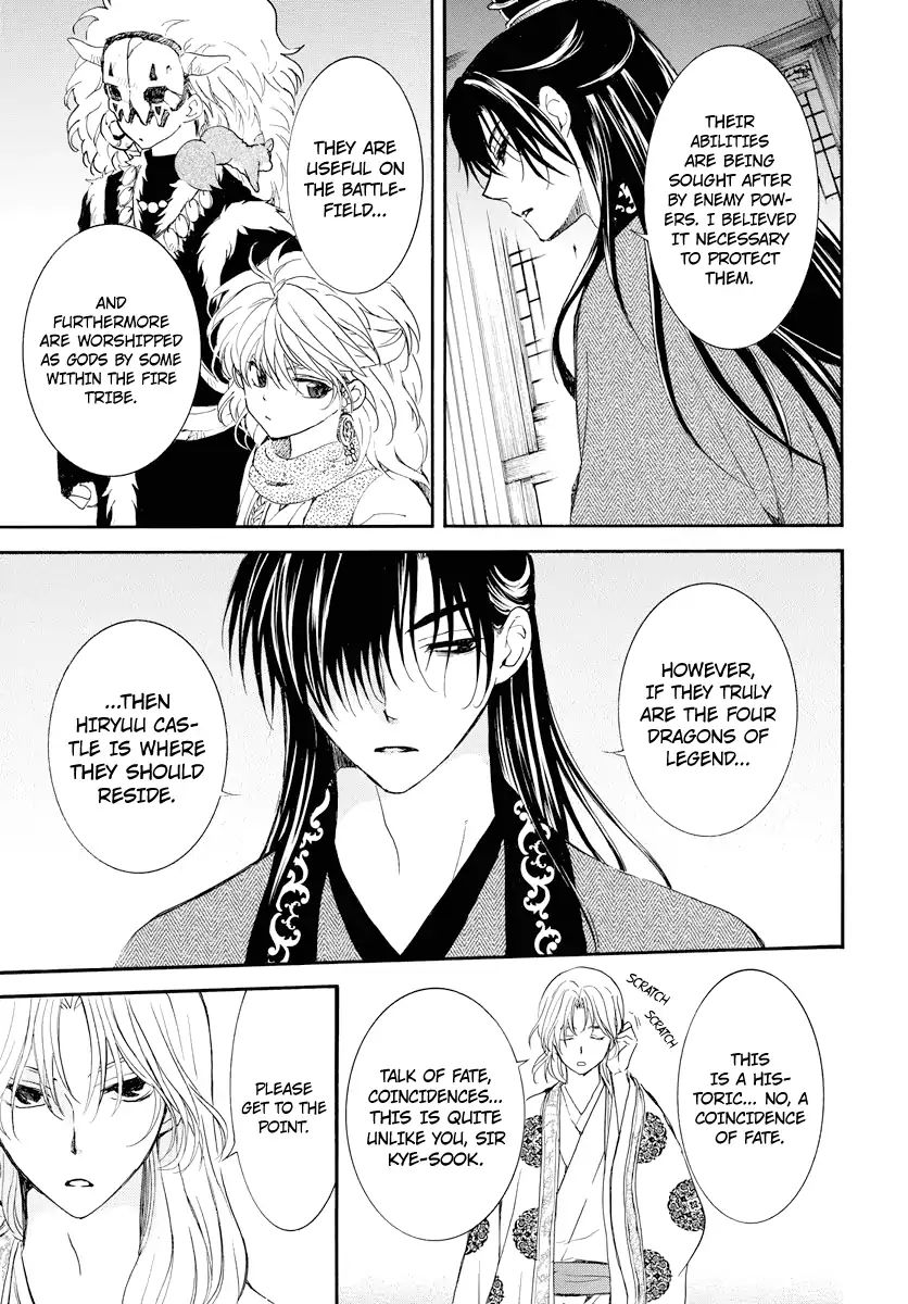 Akatsuki No Yona - Chapter 179: Empty Cheers