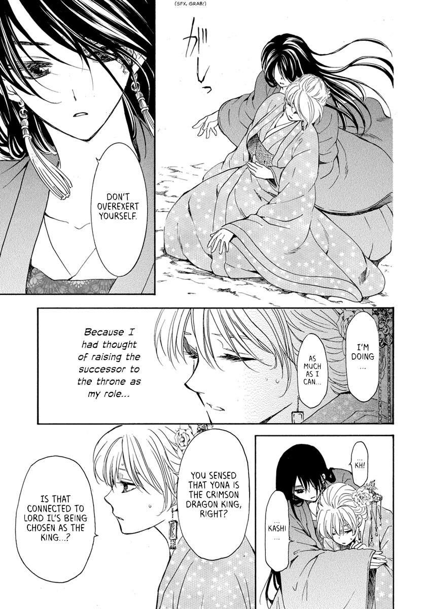 Akatsuki No Yona - Chapter 195: The Last Wish