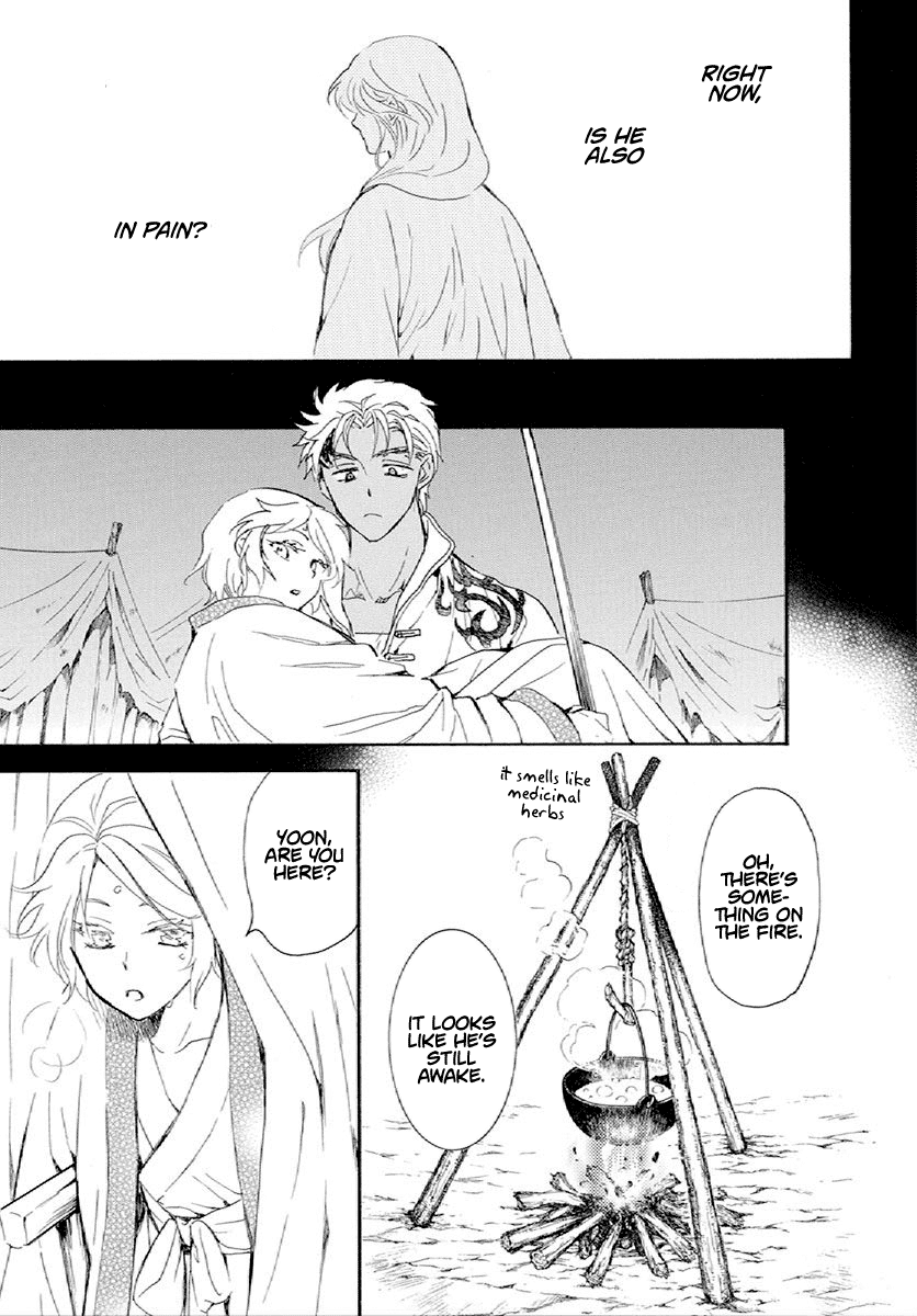 Akatsuki No Yona - Chapter 244: A Quiet Departure