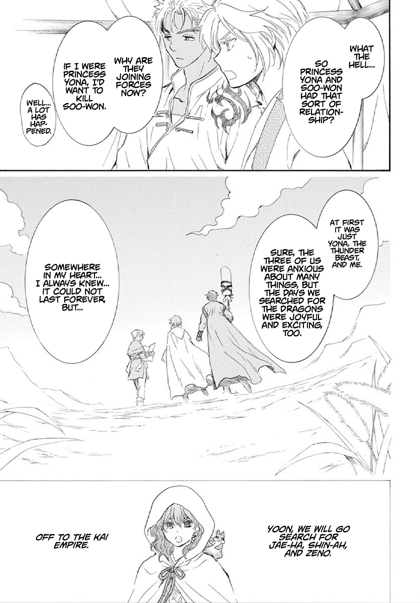 Akatsuki No Yona - Chapter 244: A Quiet Departure