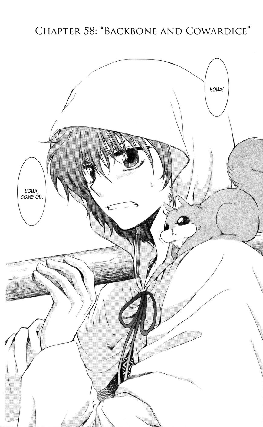 Akatsuki No Yona - Chapter 58 : Backbone And Cowardice