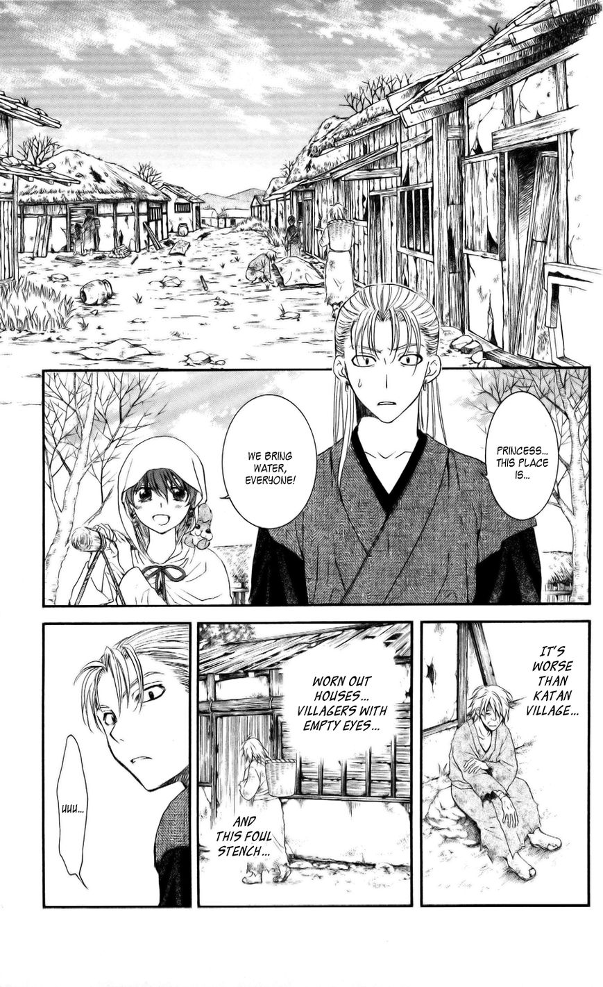 Akatsuki No Yona - Chapter 58 : Backbone And Cowardice