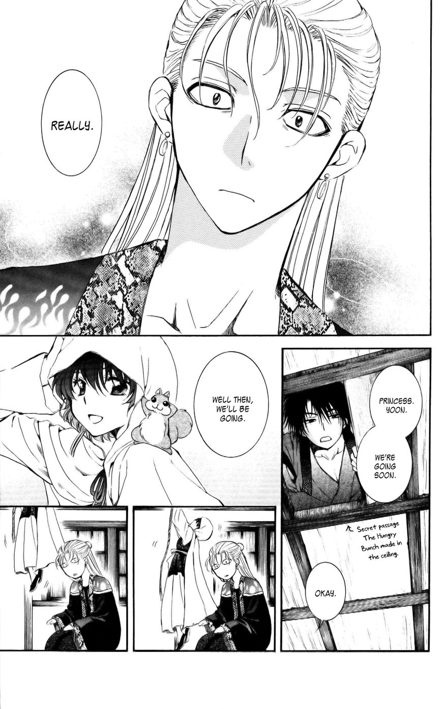 Akatsuki No Yona - Chapter 58 : Backbone And Cowardice