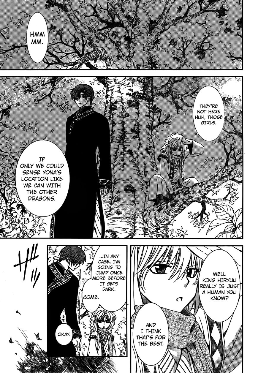 Akatsuki No Yona - Chapter 118 : To Your Side