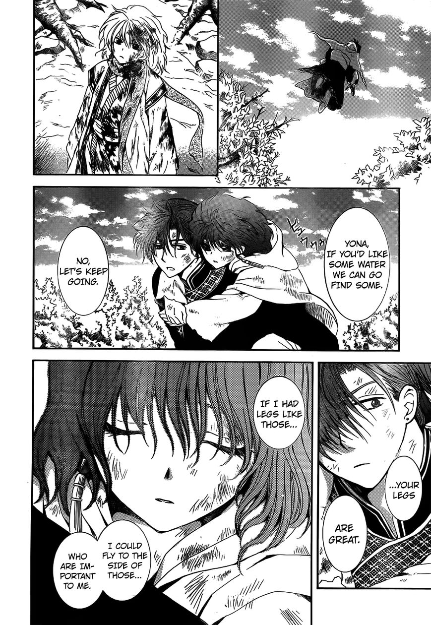 Akatsuki No Yona - Chapter 118 : To Your Side