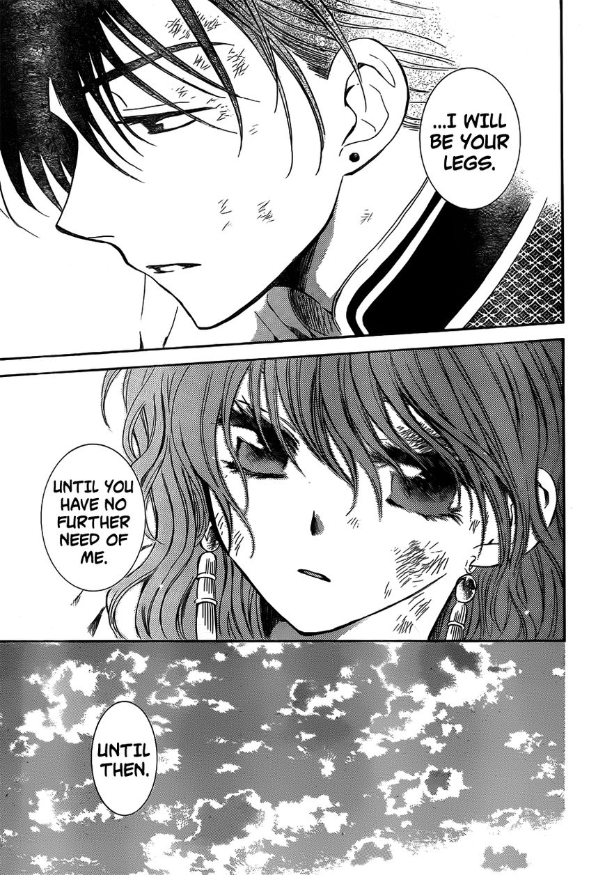 Akatsuki No Yona - Chapter 118 : To Your Side