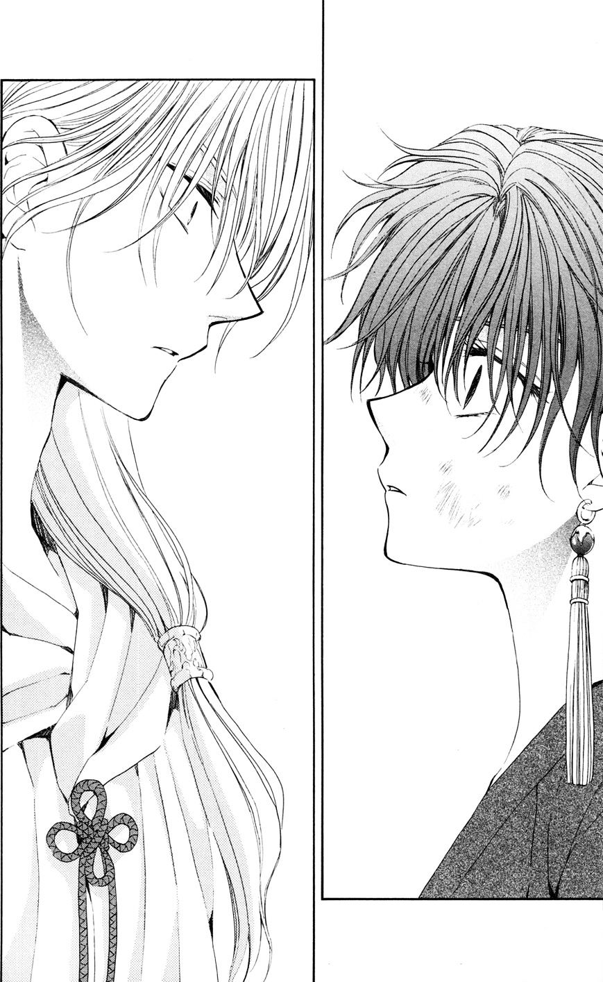 Akatsuki No Yona - Chapter 39 : The Dark Clouds Of Dawn