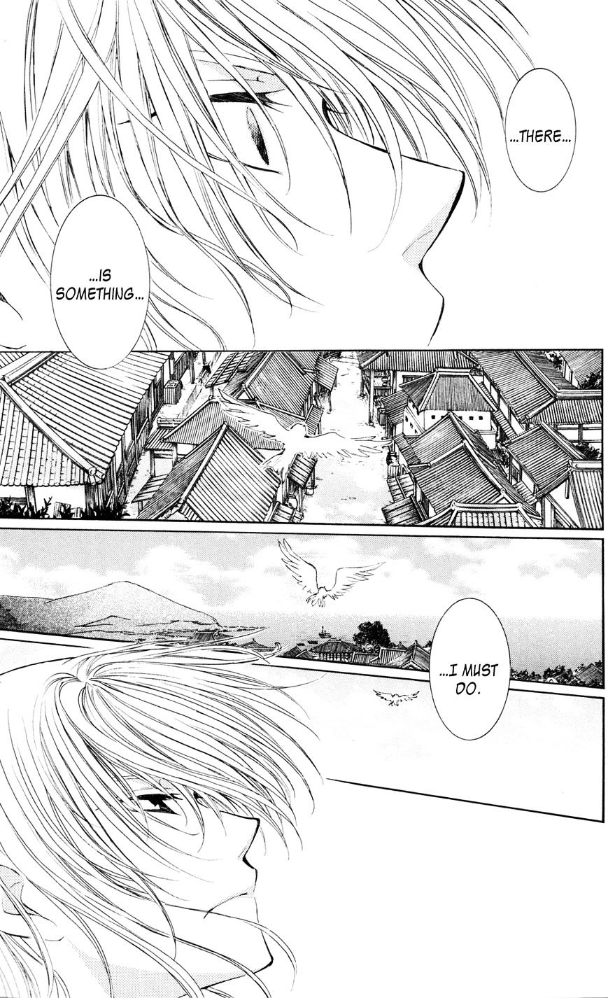 Akatsuki No Yona - Chapter 39 : The Dark Clouds Of Dawn