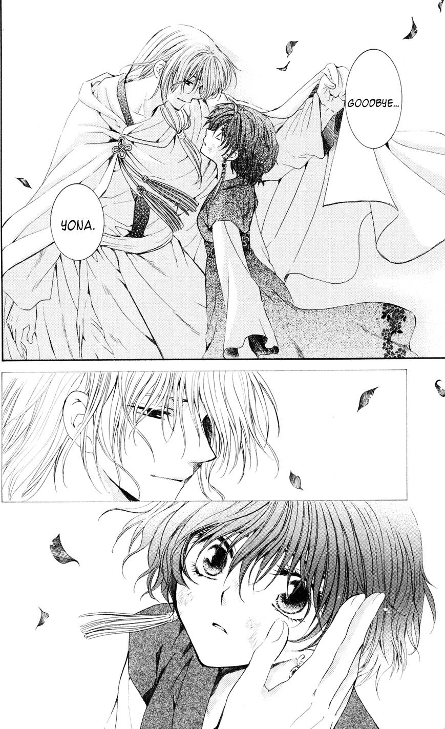 Akatsuki No Yona - Chapter 39 : The Dark Clouds Of Dawn