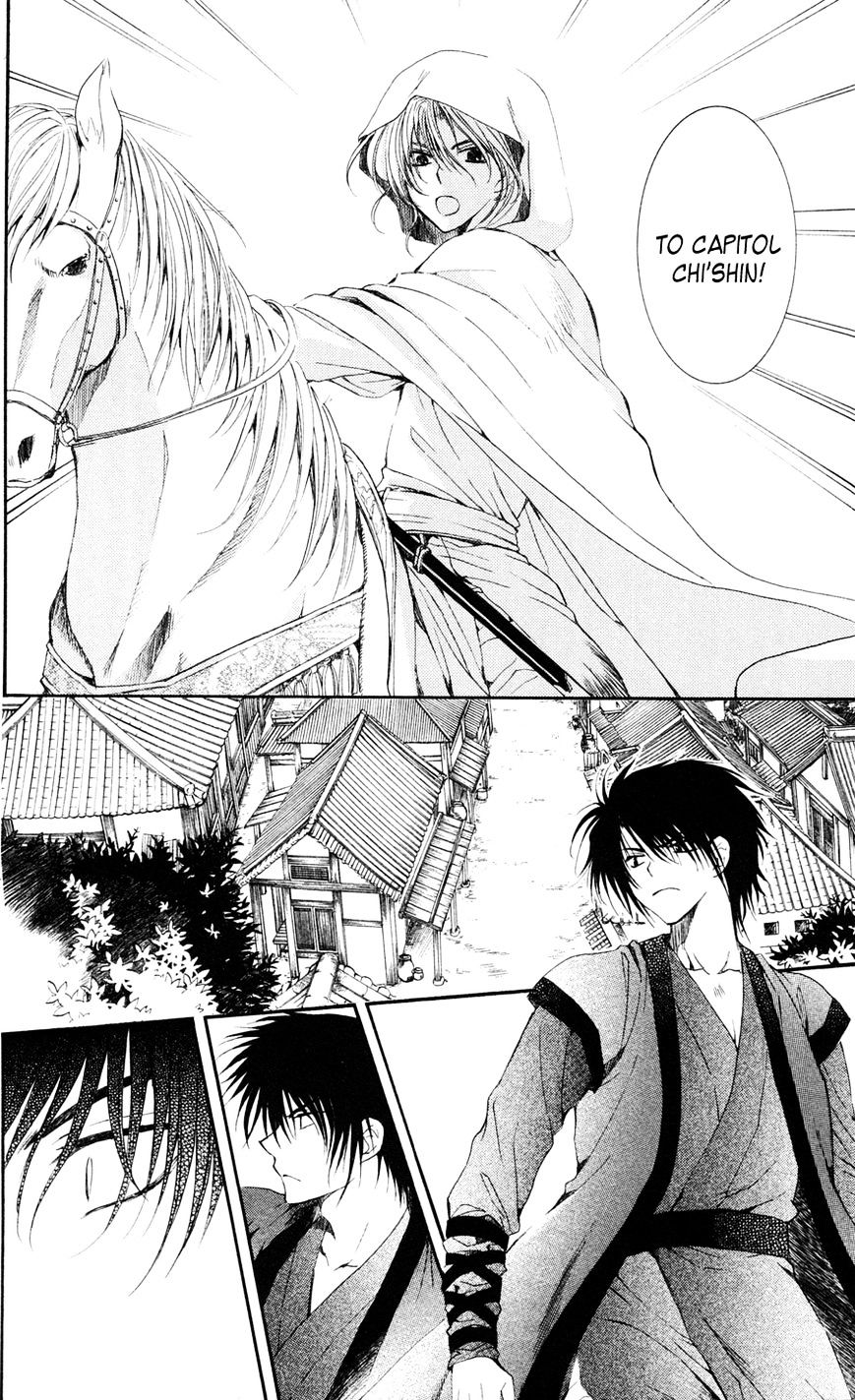 Akatsuki No Yona - Chapter 39 : The Dark Clouds Of Dawn