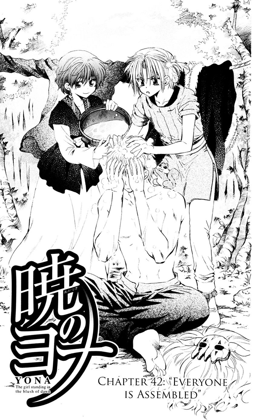 Akatsuki No Yona - Chapter 42 : Everyone Is Assembled