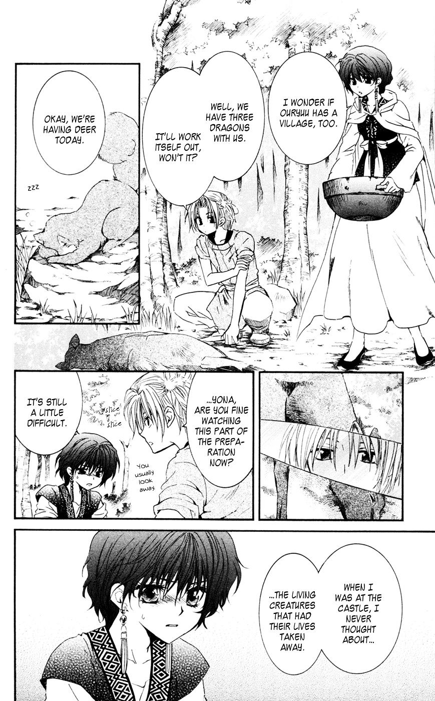 Akatsuki No Yona - Chapter 42 : Everyone Is Assembled