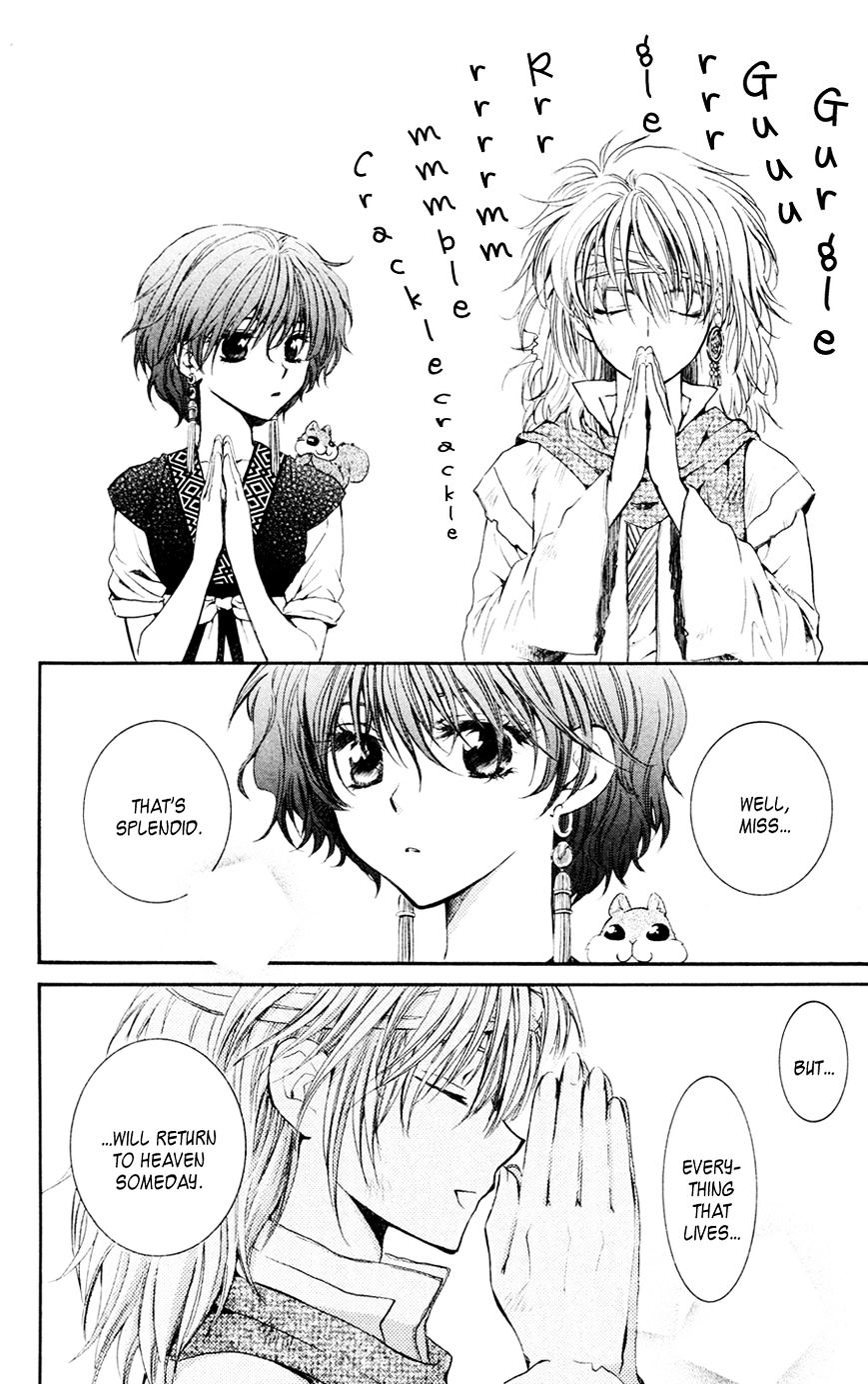 Akatsuki No Yona - Chapter 42 : Everyone Is Assembled