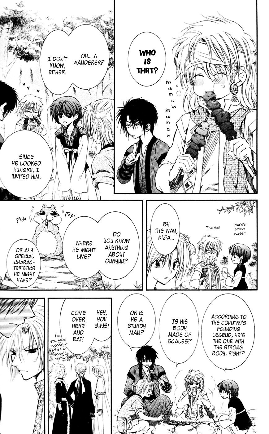 Akatsuki No Yona - Chapter 42 : Everyone Is Assembled